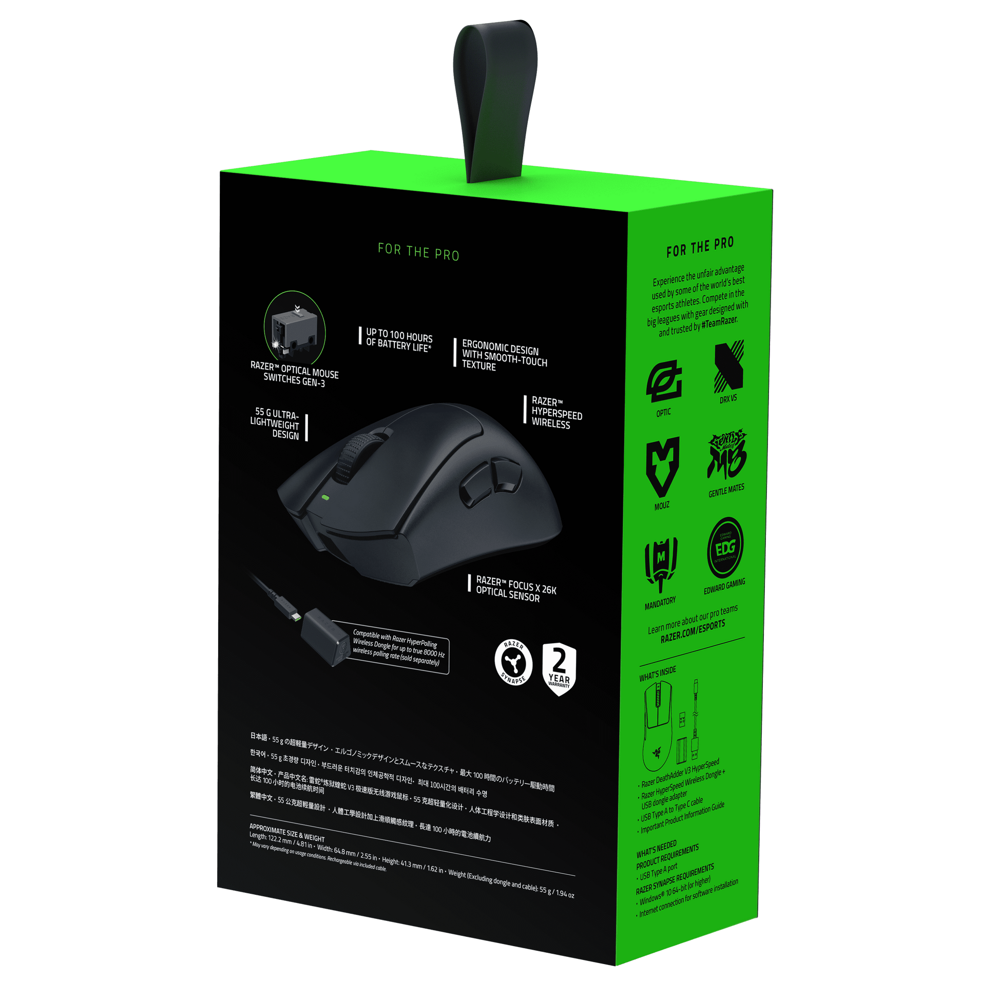 Deathadder V3 Hyperspeed Optical USB Wireless Gaming Mouse, Black